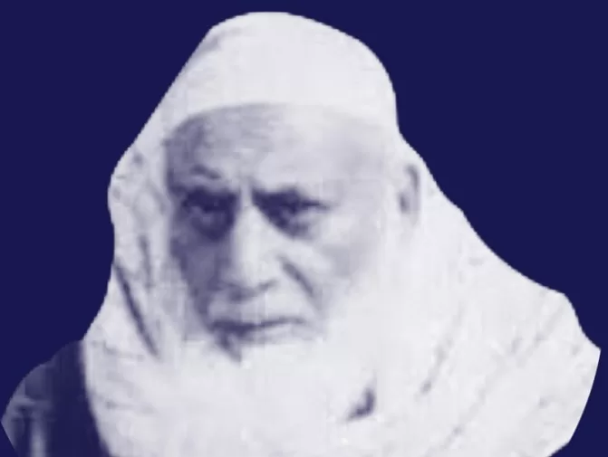 Founder