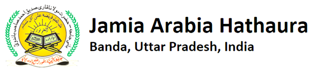Jamia Arabia Hathaura