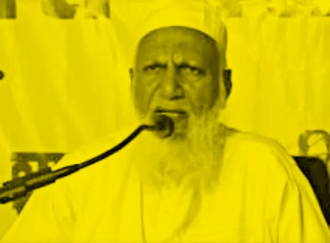 Nazim