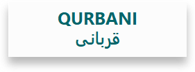 Qurbani Information
